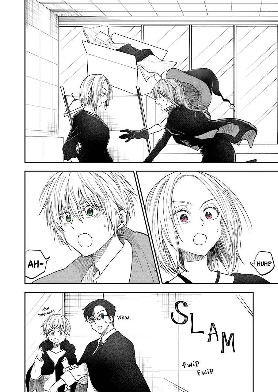 Bukiyou na Senpai. Chapter 23 - Page 9