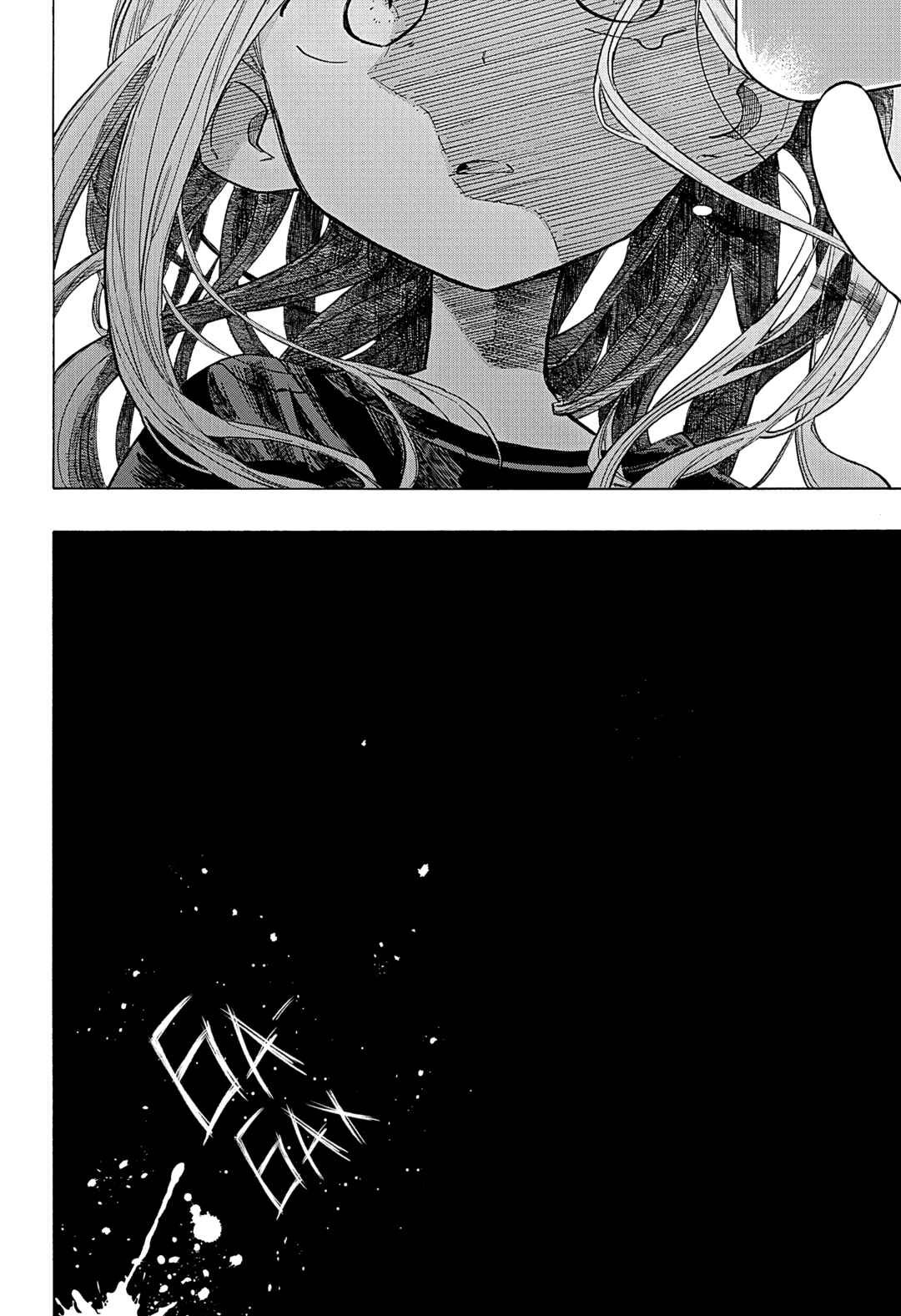 Takopii no Genzai Chapter 4 - Page 15