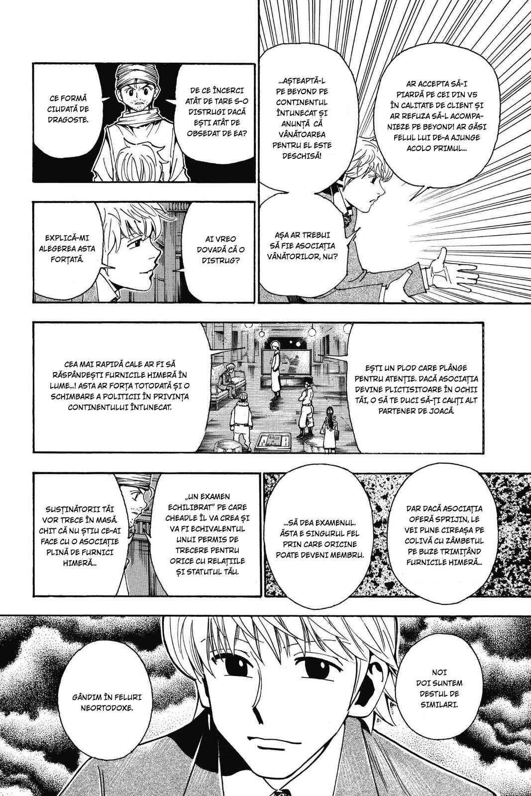 Hunter x Hunter Chapter 343 - Page 6