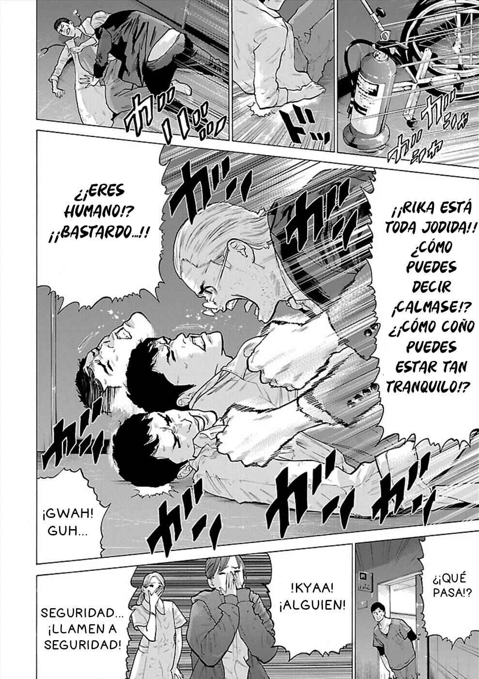 Genocider Chapter 7 - Page 15