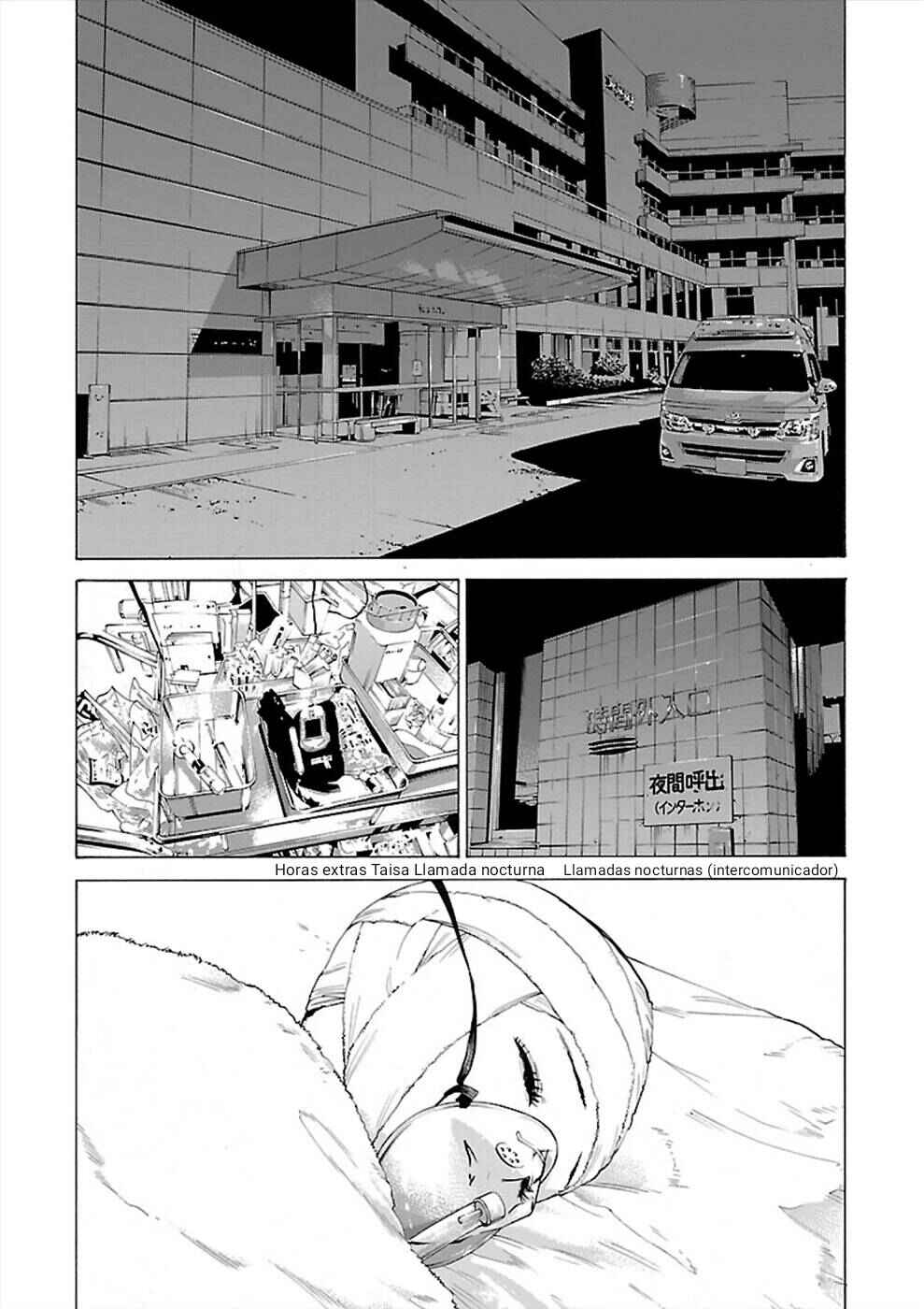 Genocider Chapter 7 - Page 9