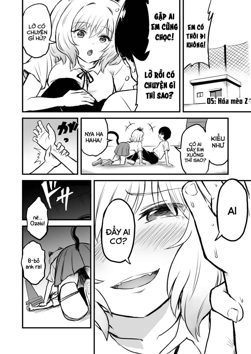 Higawari Shippo no Ozaki-chan Chapter 5 - Page 1