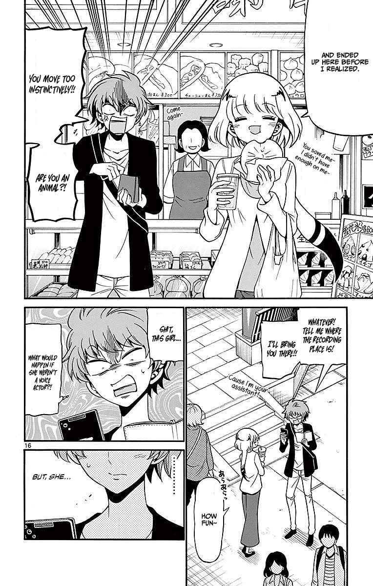 Tenshi to Akuto!! Chapter 75 - Page 16