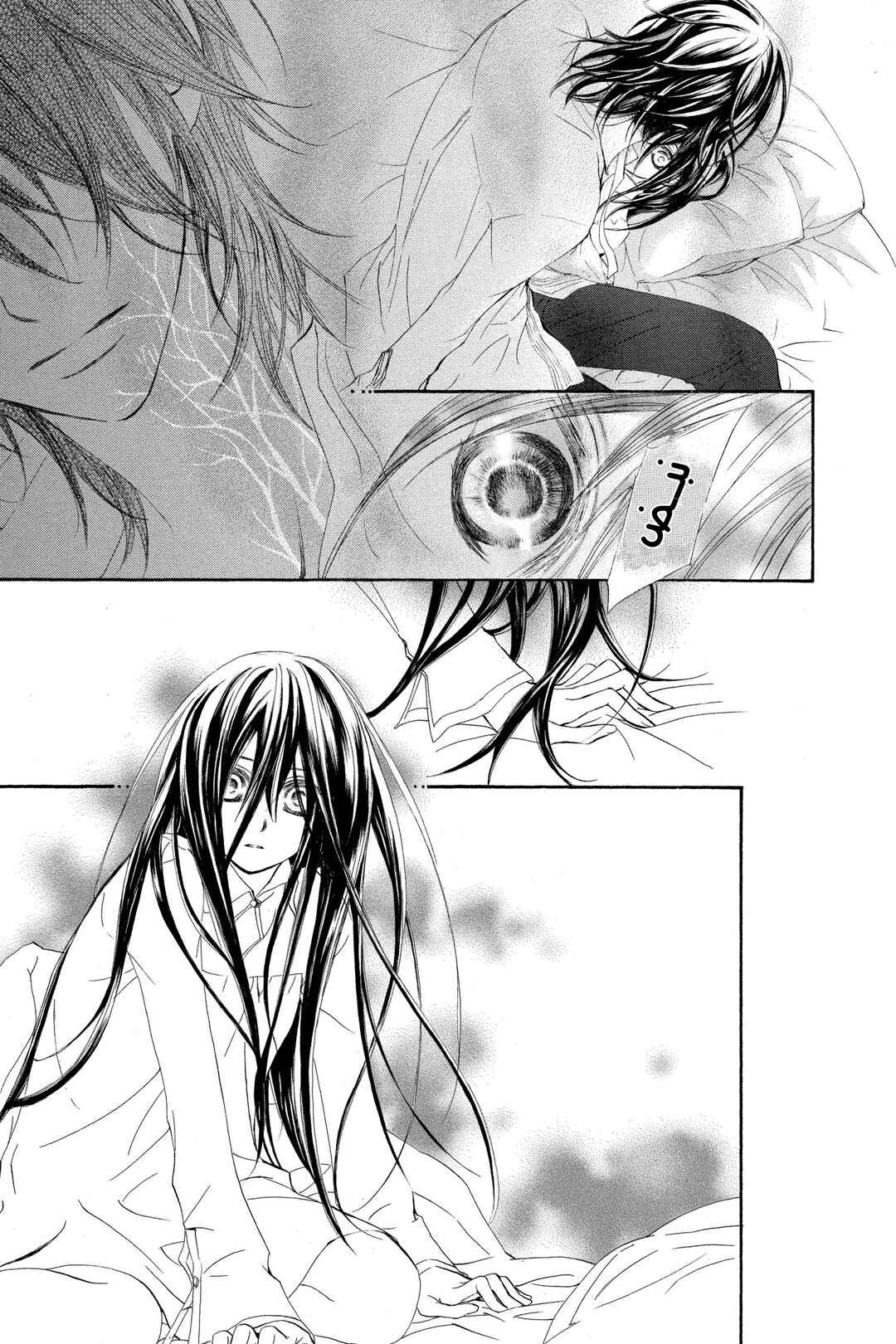 Vampire Knight Chapter 36 - Page 15