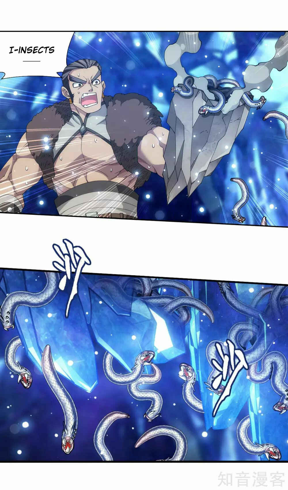 Dòupò Cāngqióng Chapter 347 - Page 12