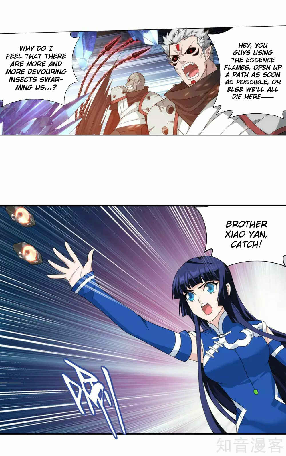 Dòupò Cāngqióng Chapter 347 - Page 27