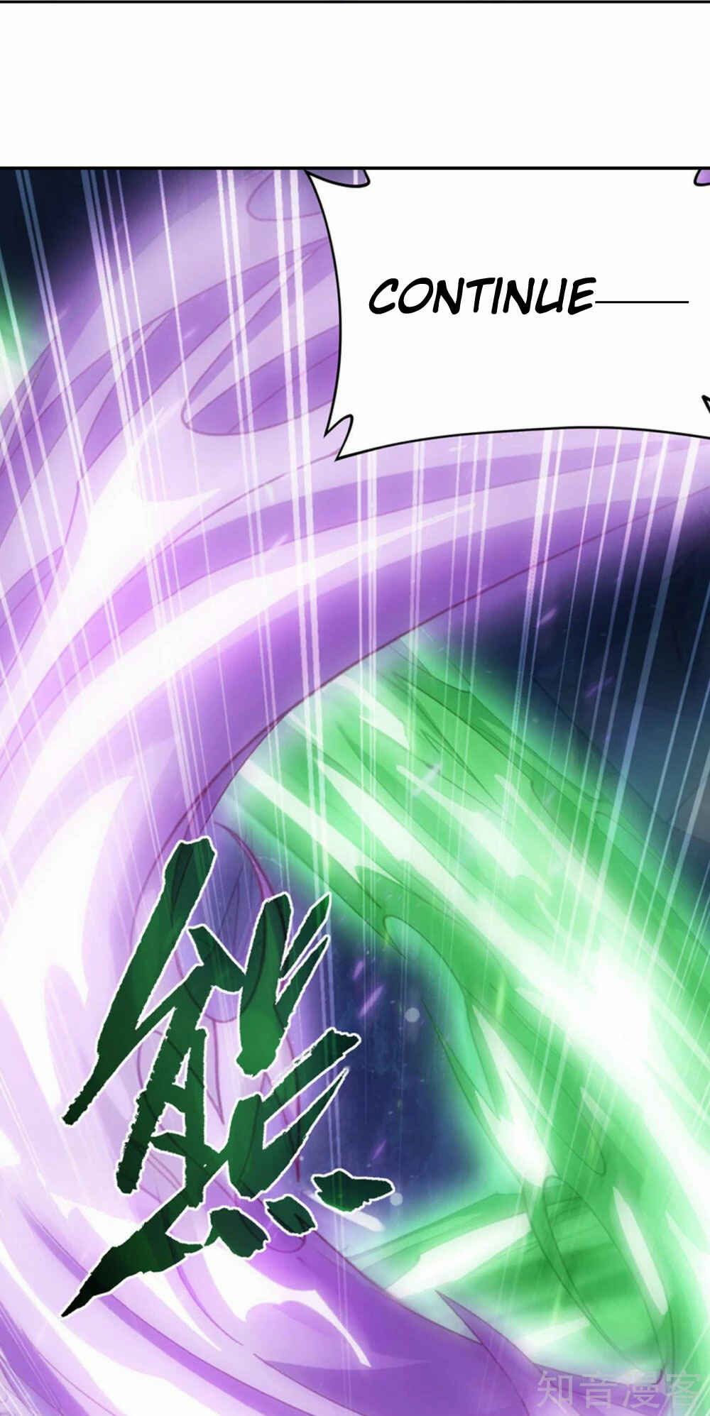 Dòupò Cāngqióng Chapter 347 - Page 30