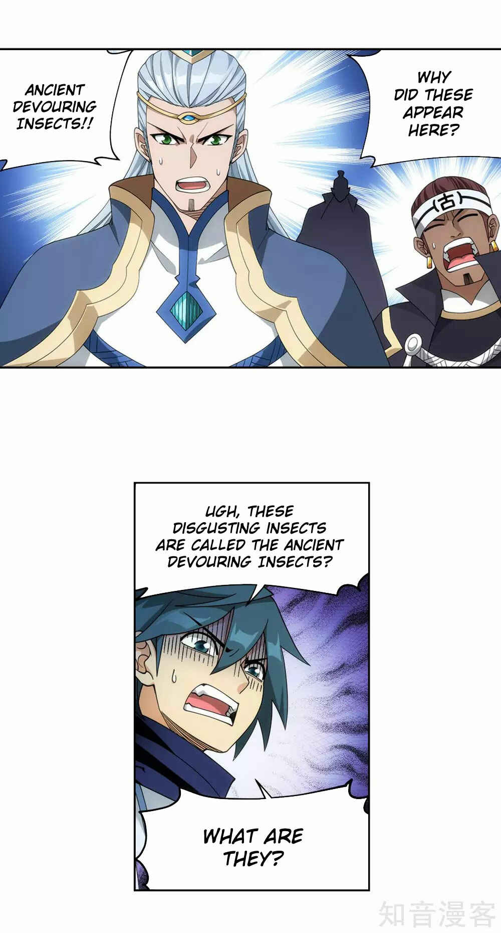 Dòupò Cāngqióng Chapter 347 - Page 5