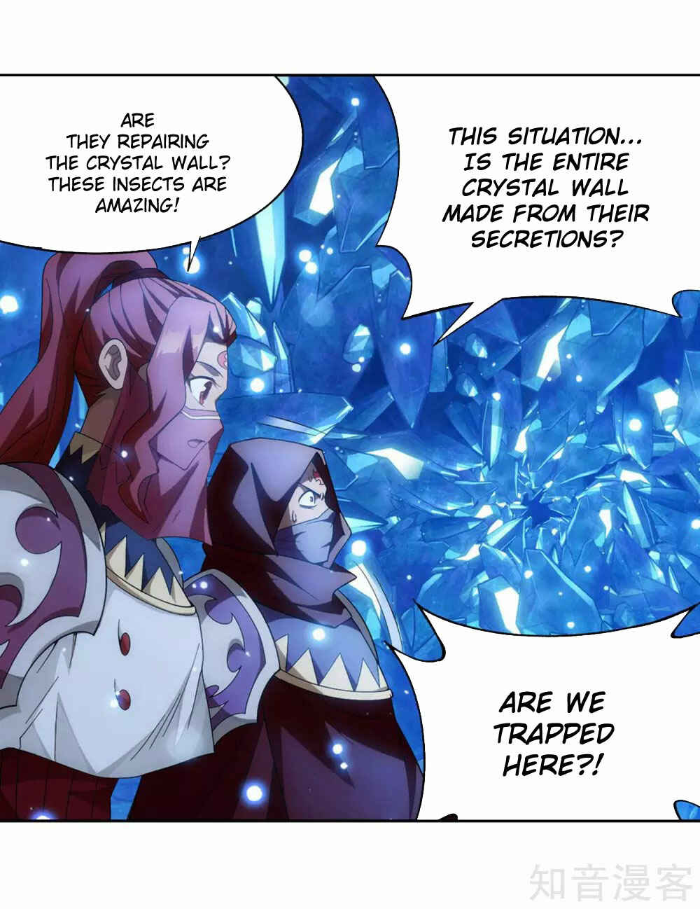 Dòupò Cāngqióng Chapter 347 - Page 8