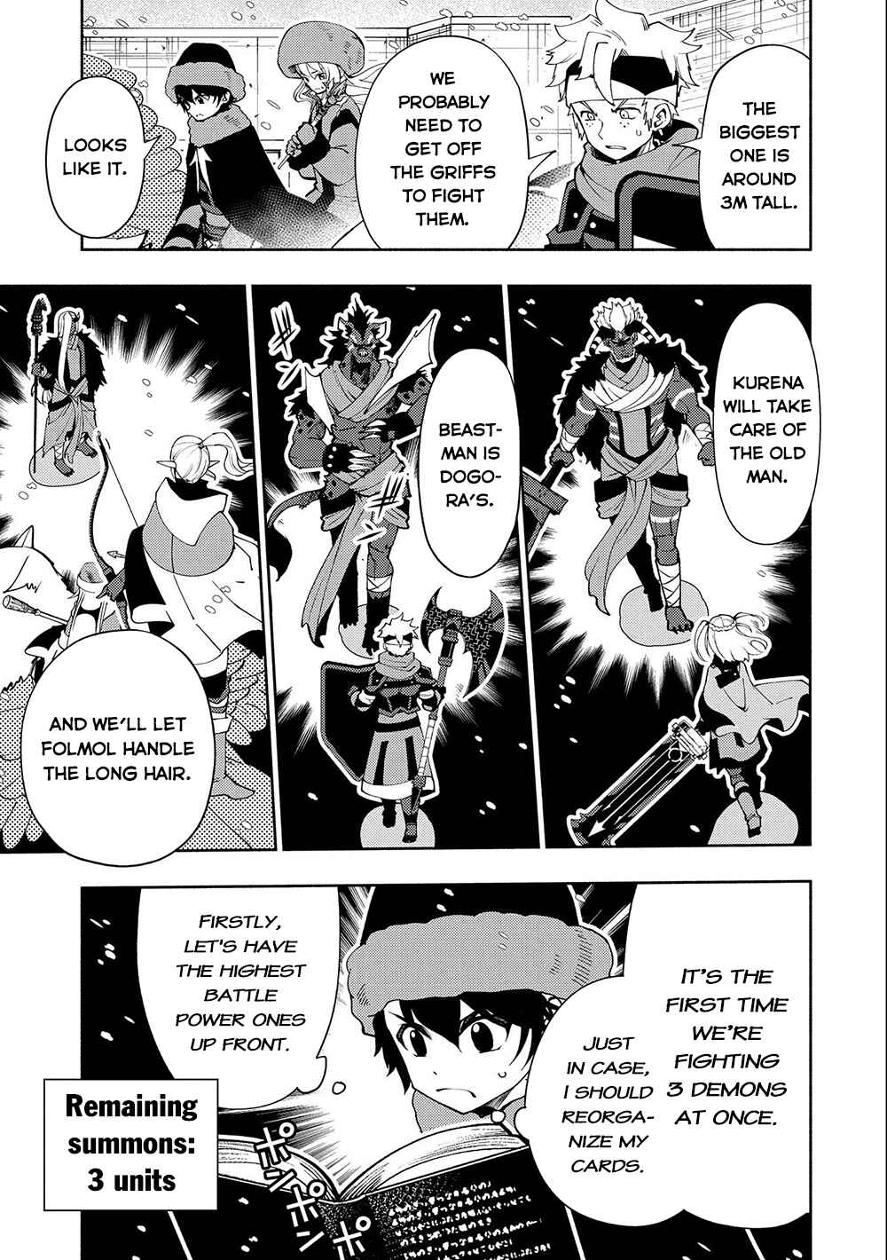 Hell Mode: Yarikomi Suki no Gamer wa Haisettei no Isekai de Musou Suru—Hajimari no Shoukanshi Chapter 46 - Page 16