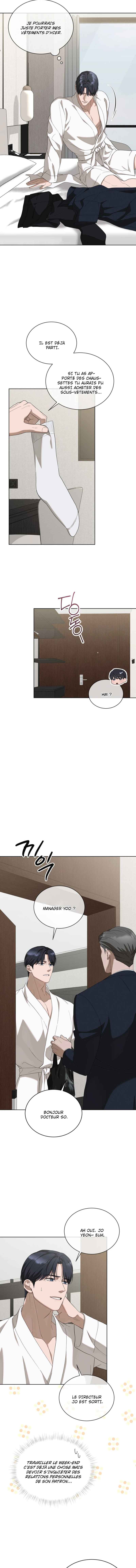 Salt Society Chapter 7 - Page 14