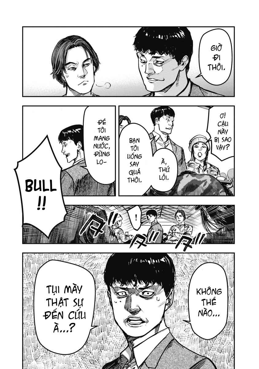 Bakuchi Gui Chapter 47 - Page 10