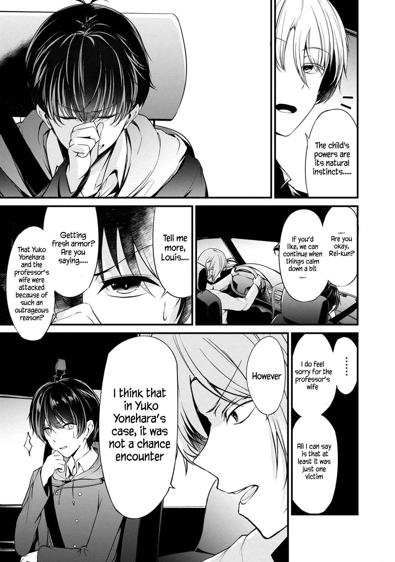 Namae no nai Kaibutsu - Kumo to Shoujo to Ryoki Satsujin Chapter 27 - Page 13