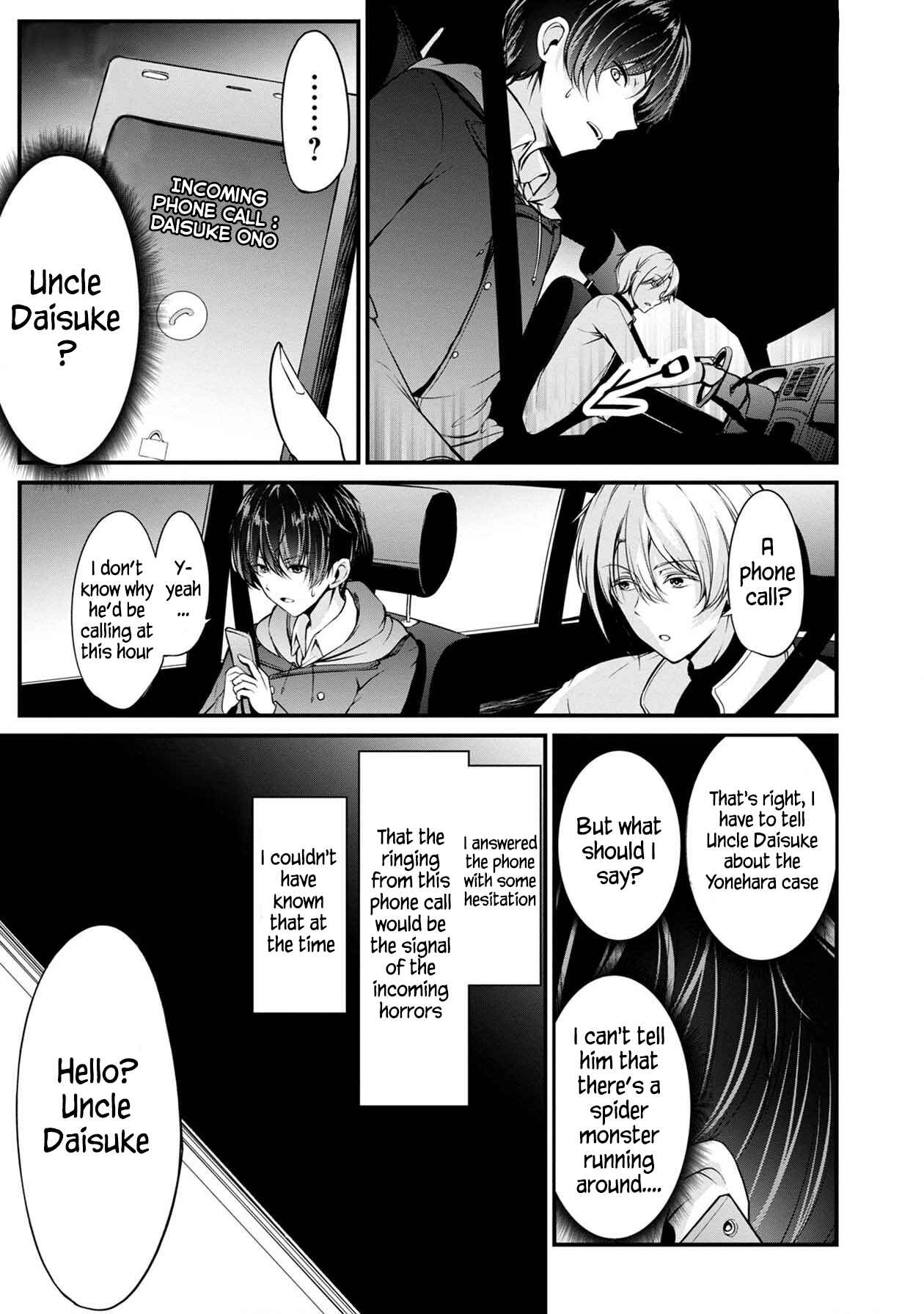 Namae no nai Kaibutsu - Kumo to Shoujo to Ryoki Satsujin Chapter 27 - Page 14