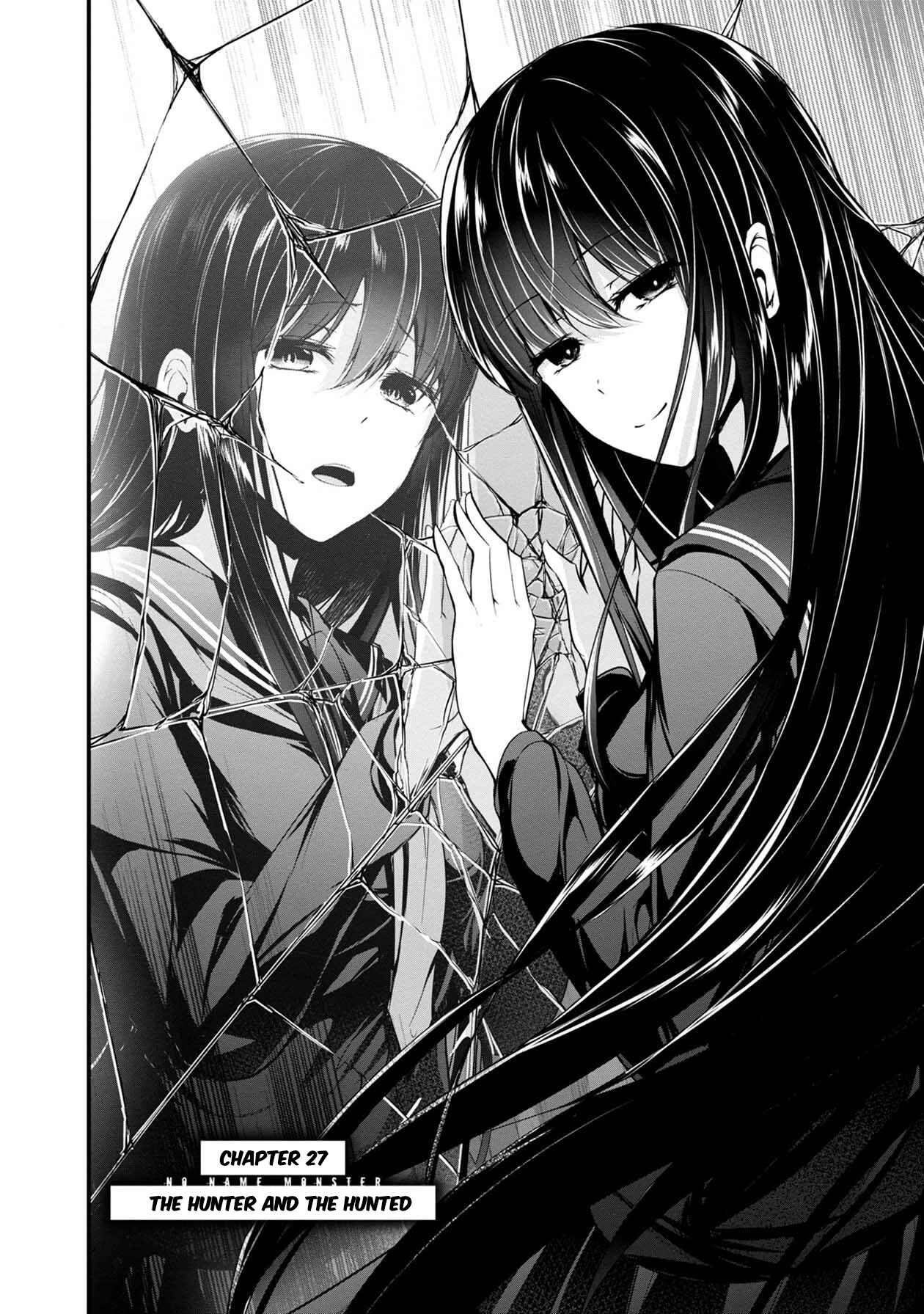 Namae no nai Kaibutsu - Kumo to Shoujo to Ryoki Satsujin Chapter 27 - Page 2