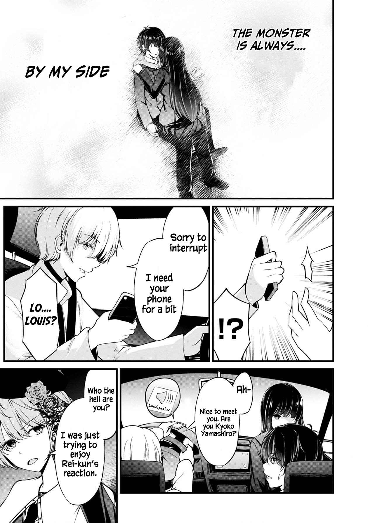 Namae no nai Kaibutsu - Kumo to Shoujo to Ryoki Satsujin Chapter 27 - Page 24
