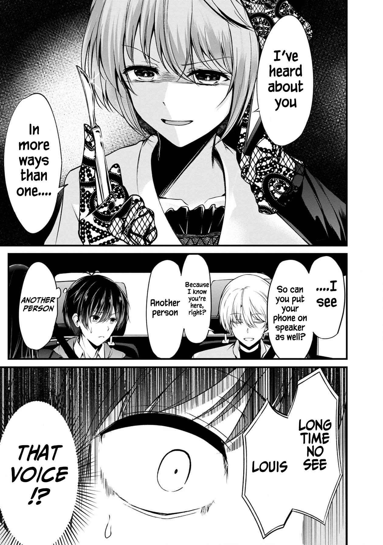 Namae no nai Kaibutsu - Kumo to Shoujo to Ryoki Satsujin Chapter 27 - Page 26