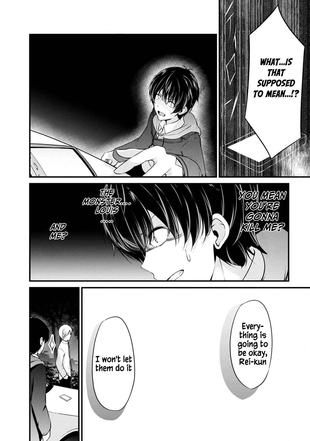 Namae no nai Kaibutsu - Kumo to Shoujo to Ryoki Satsujin Chapter 27 - Page 35
