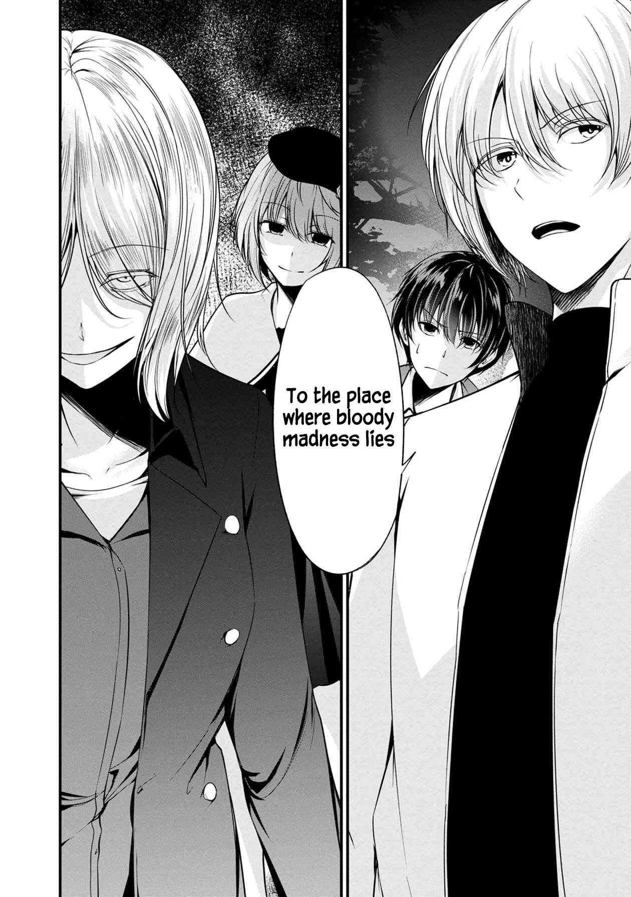 Namae no nai Kaibutsu - Kumo to Shoujo to Ryoki Satsujin Chapter 27 - Page 37