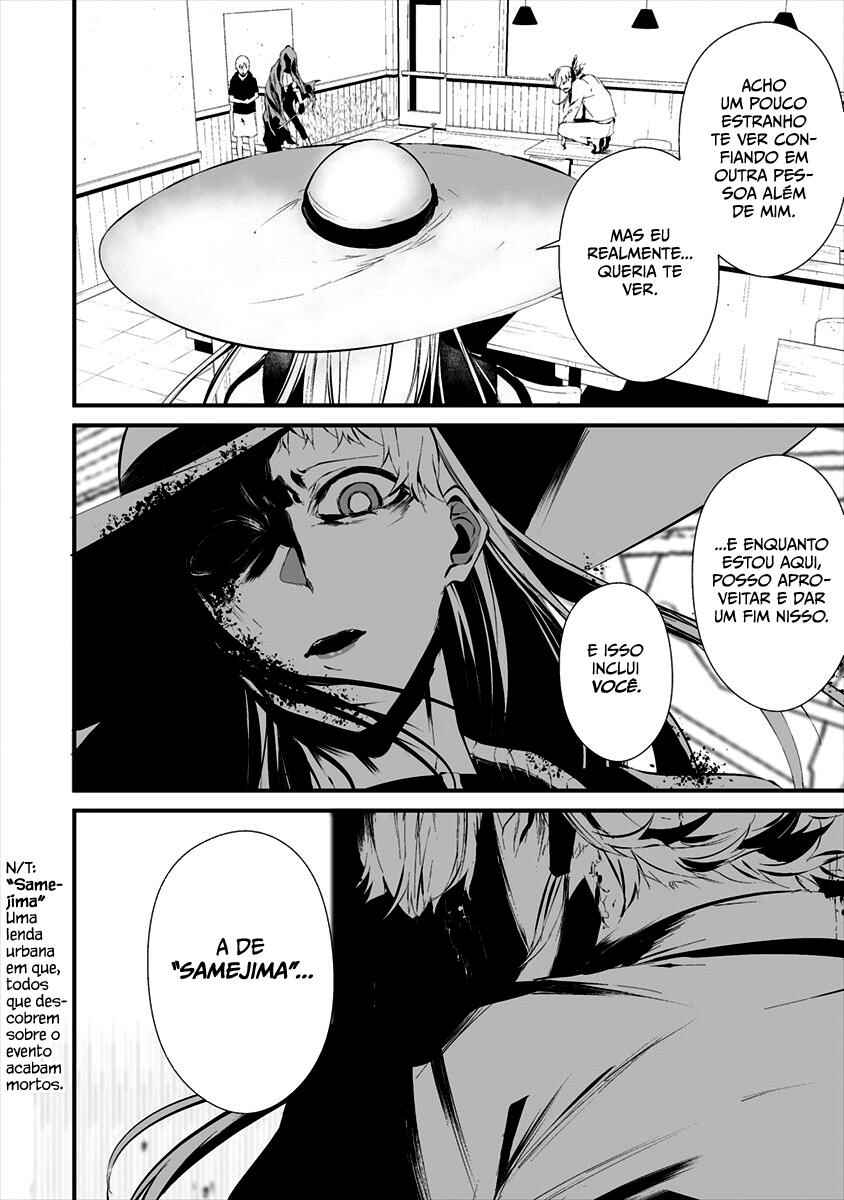 Hachigatsu Kokonoka Boku wa Kimi ni Kuwareru. Chapter 19 - Page 11