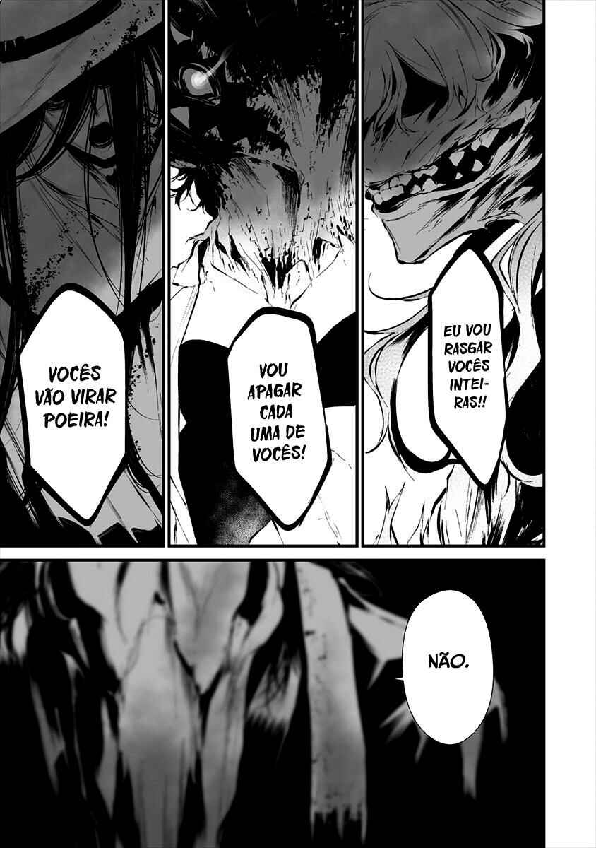 Hachigatsu Kokonoka Boku wa Kimi ni Kuwareru. Chapter 19 - Page 16