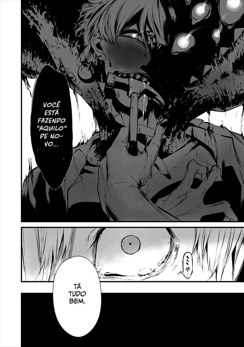 Hachigatsu Kokonoka Boku wa Kimi ni Kuwareru. Chapter 19 - Page 8