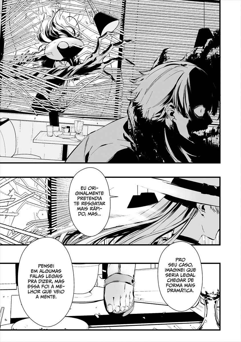 Hachigatsu Kokonoka Boku wa Kimi ni Kuwareru. Chapter 19 - Page 9