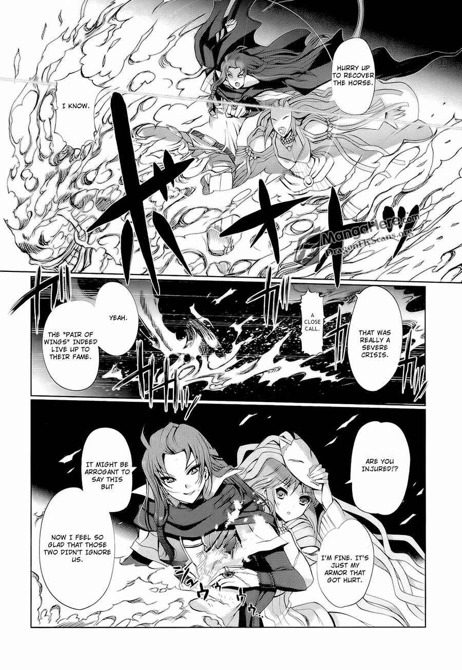 Shakugan no Shana X Eternal Song - Harukanaru Uta Chapter 10 - Page 8