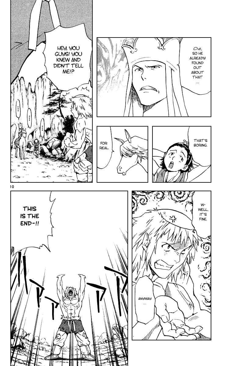 Yakitate!! Japan Chapter 179 - Page 10