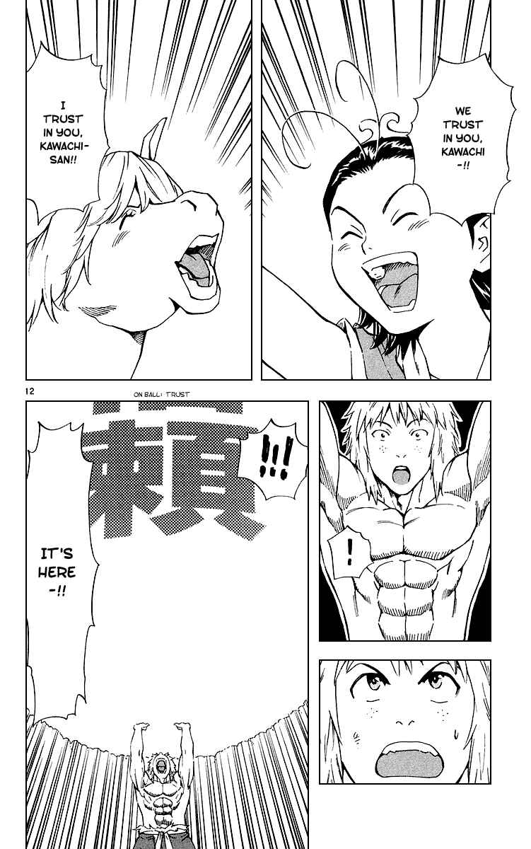 Yakitate!! Japan Chapter 179 - Page 12
