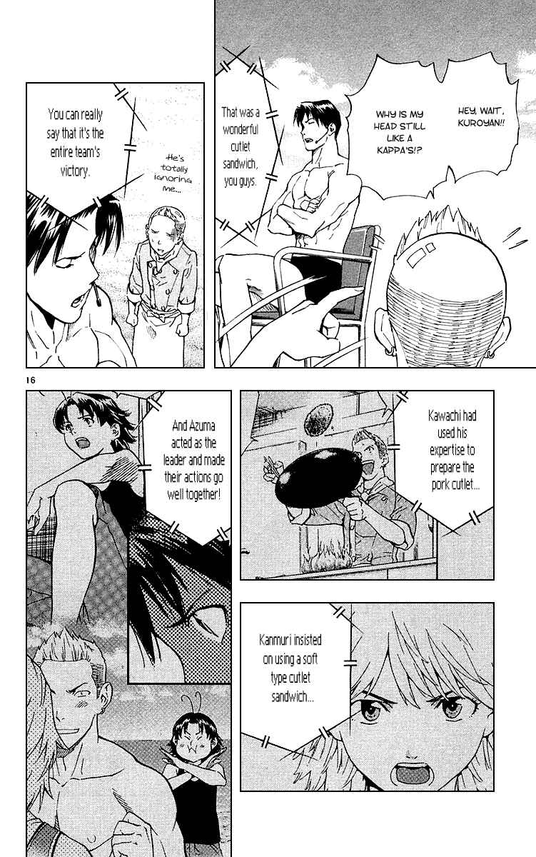 Yakitate!! Japan Chapter 179 - Page 16