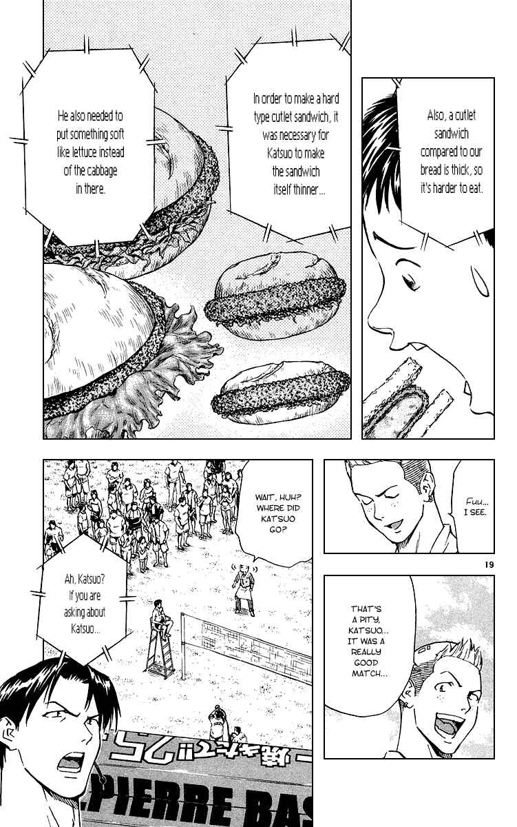 Yakitate!! Japan Chapter 179 - Page 19