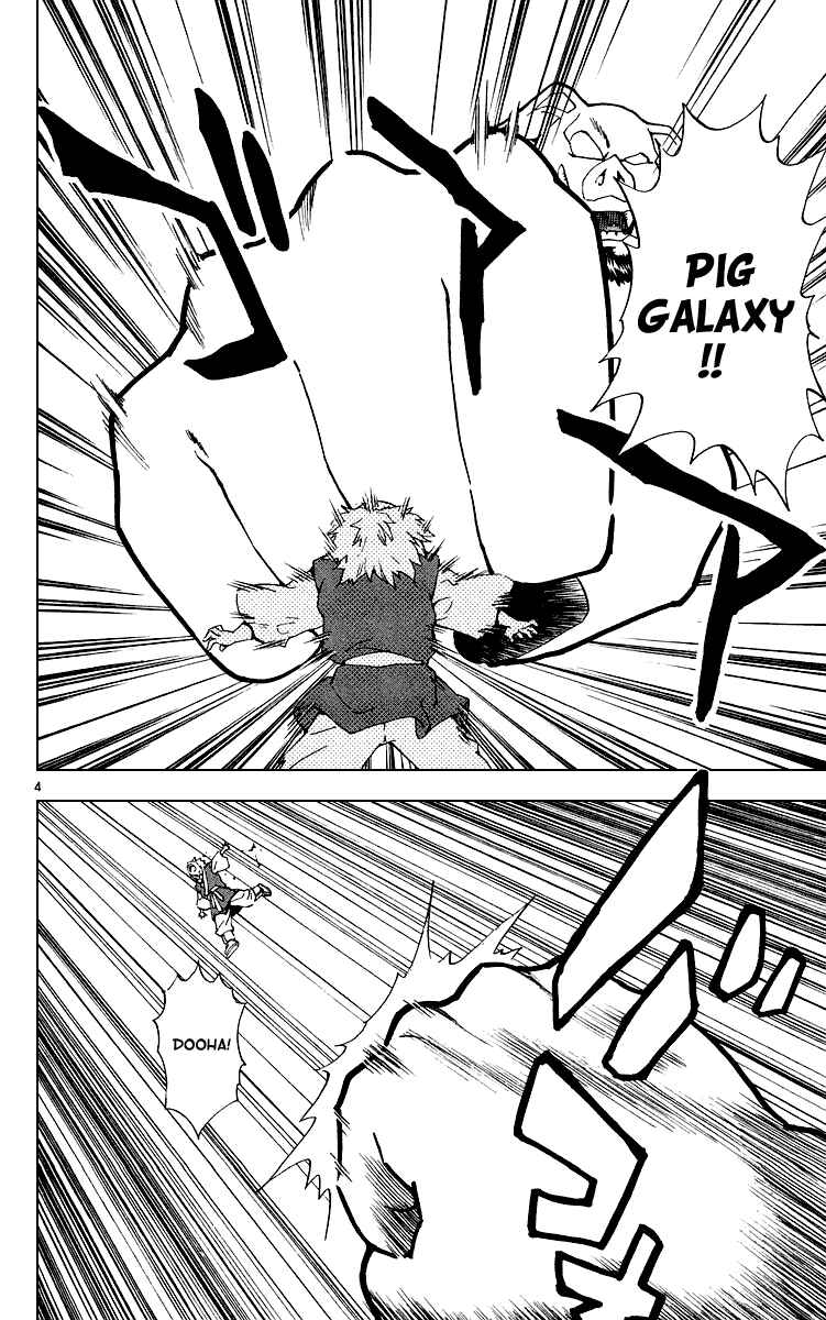 Yakitate!! Japan Chapter 179 - Page 4