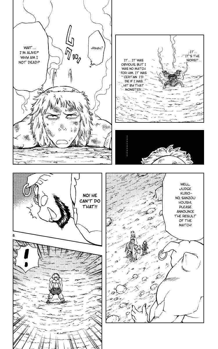 Yakitate!! Japan Chapter 179 - Page 8