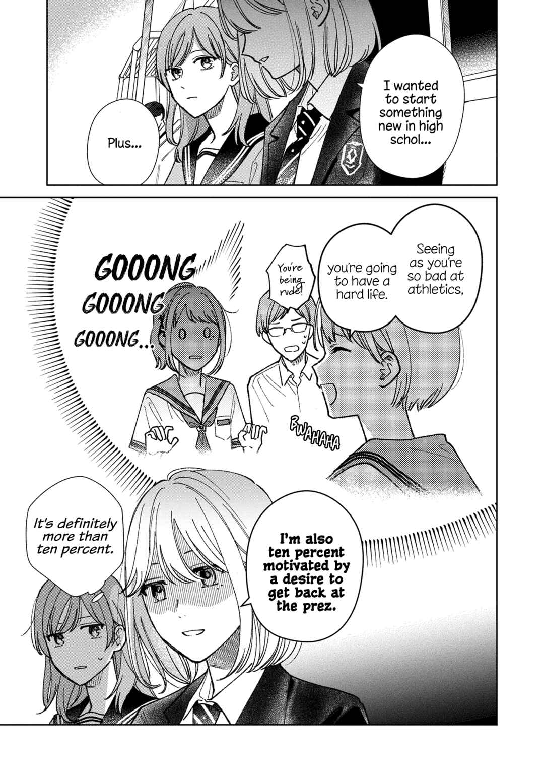 Sankakkei no Kowashi-kata Chapter 8.5 - Page 4