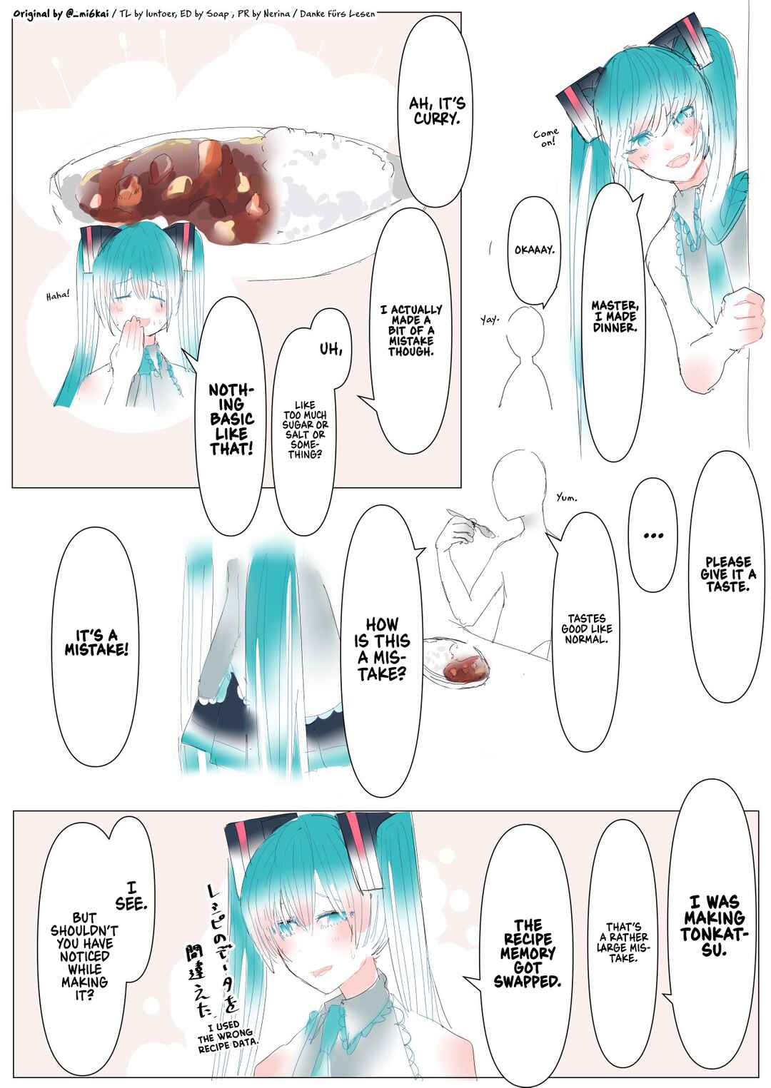 VOCALOID - The Daily Life of Master & Hatsune Miku (Doujinshi) Chapter 33 - Page 1