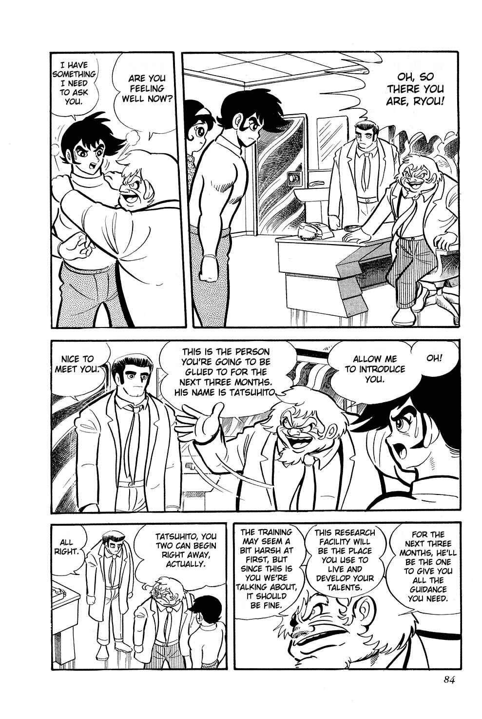 Getter Robo Chapter 2 - Page 14