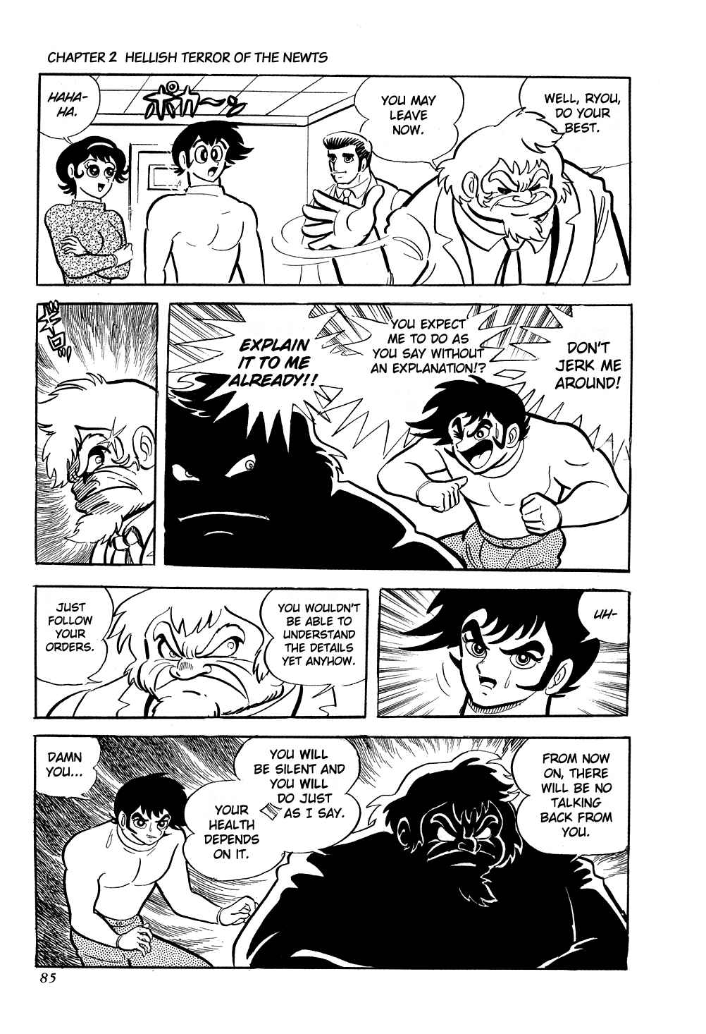 Getter Robo Chapter 2 - Page 15