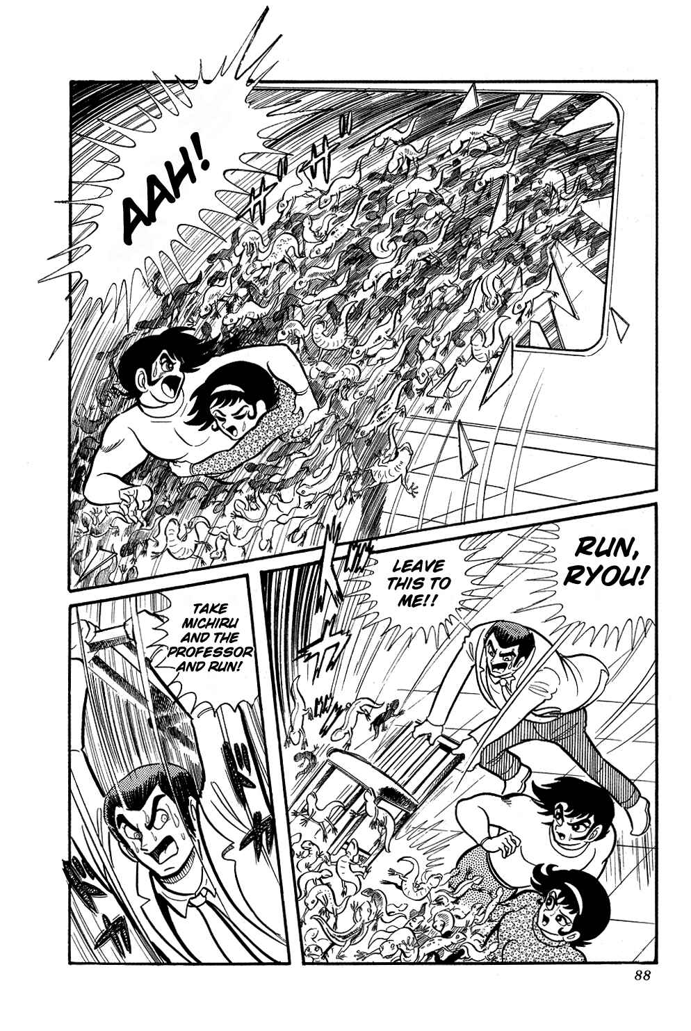 Getter Robo Chapter 2 - Page 18