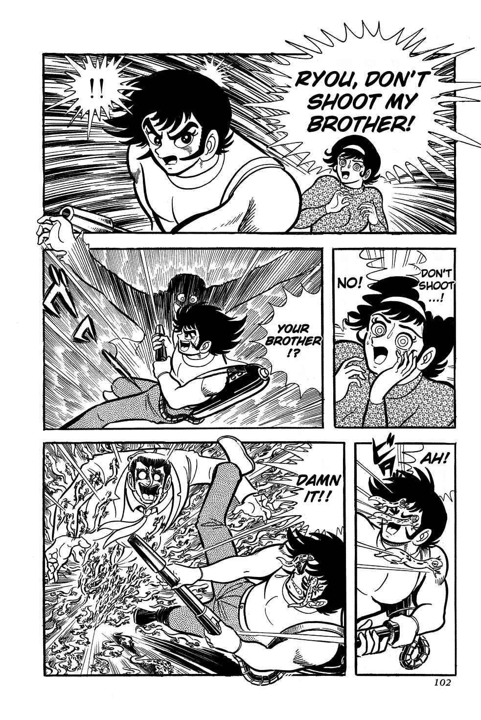 Getter Robo Chapter 2 - Page 32