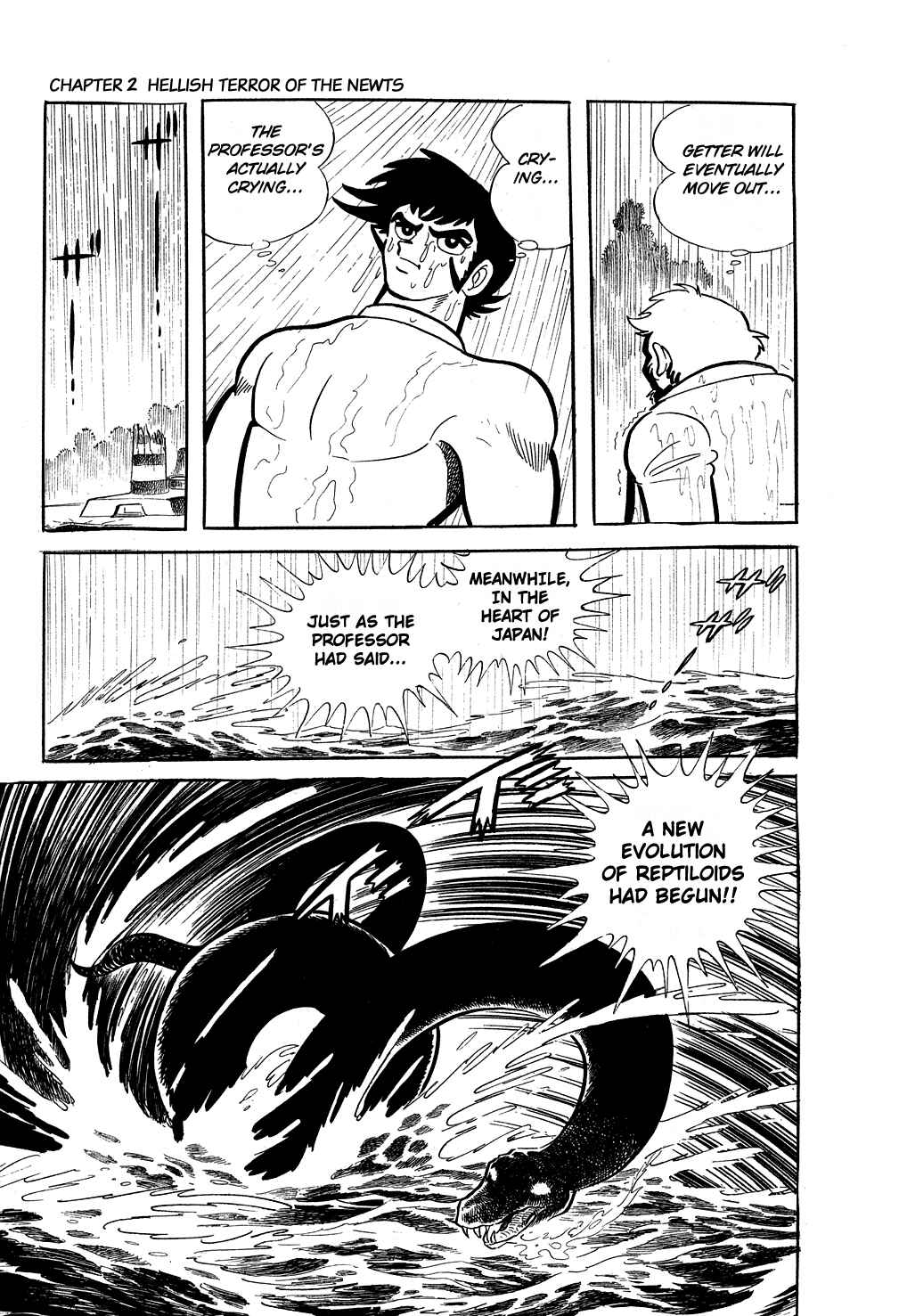 Getter Robo Chapter 2 - Page 49