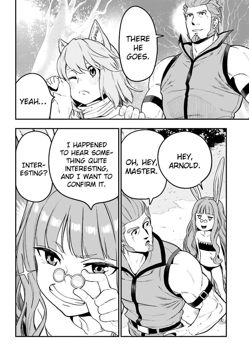 Konjiki no Word Master: Yuusha Yonin ni Makikomareta Unique Cheat Chapter 35 - Page 16