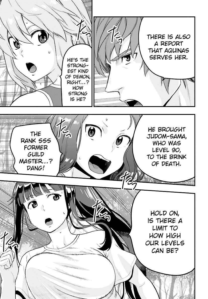 Konjiki no Word Master: Yuusha Yonin ni Makikomareta Unique Cheat Chapter 35 - Page 21