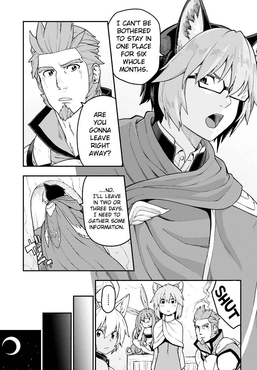 Konjiki no Word Master: Yuusha Yonin ni Makikomareta Unique Cheat Chapter 35 - Page 3