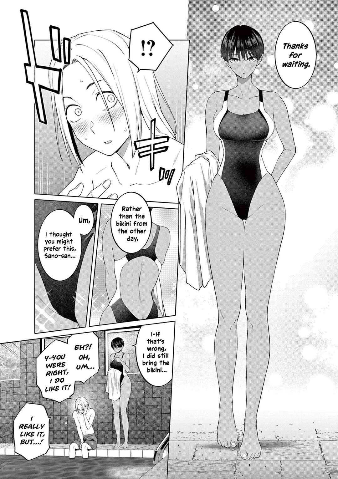 Hajimete no Sefure Chapter 7 - Page 6
