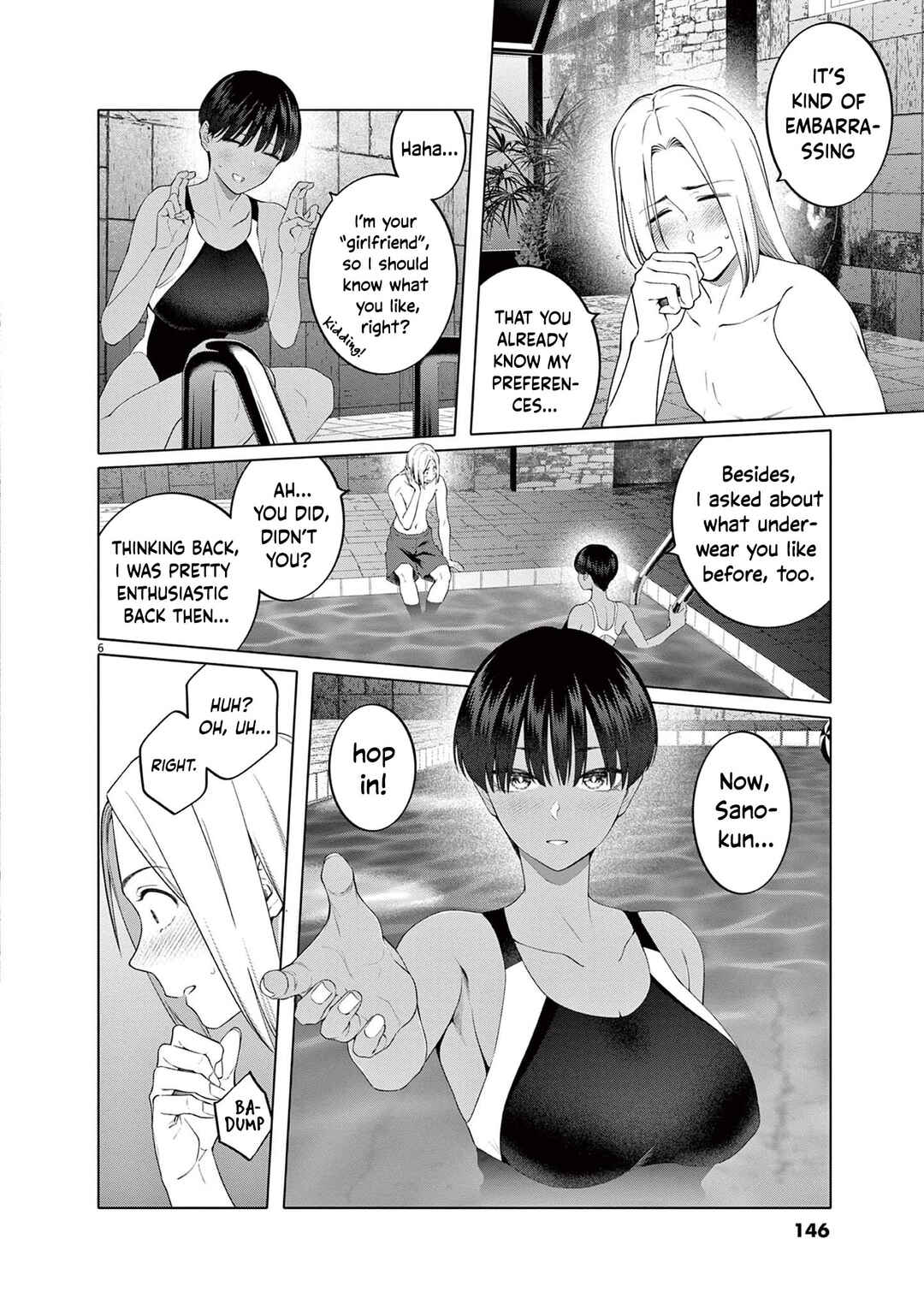 Hajimete no Sefure Chapter 7 - Page 7