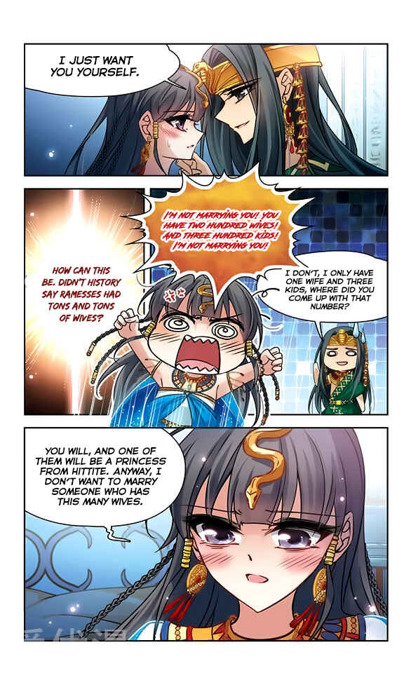 Journey to Seek Past Reincarnations Chapter 103 - Page 12