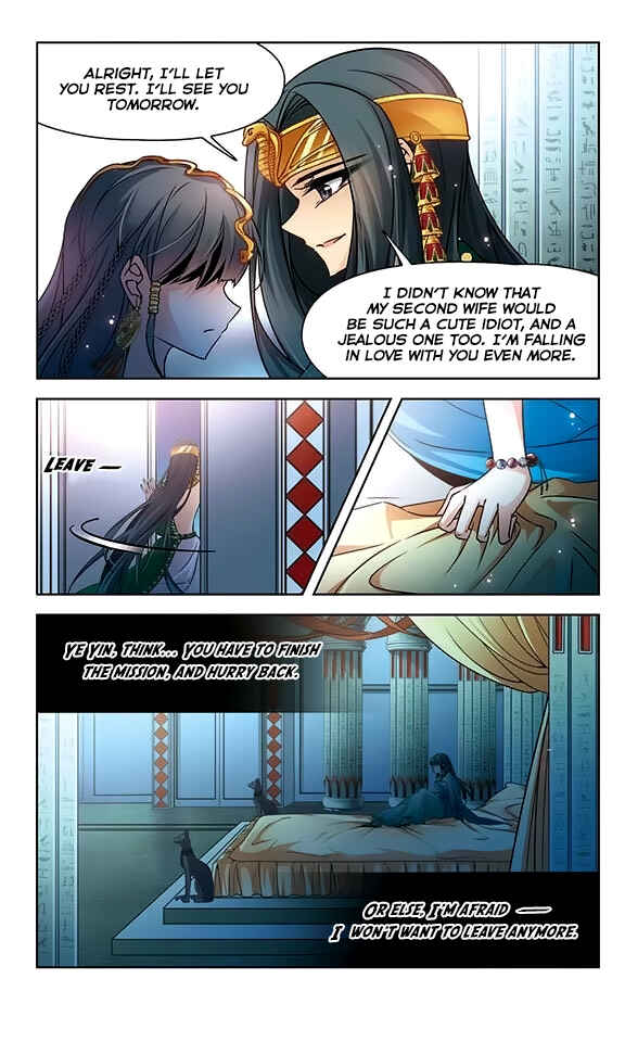 Journey to Seek Past Reincarnations Chapter 103 - Page 14