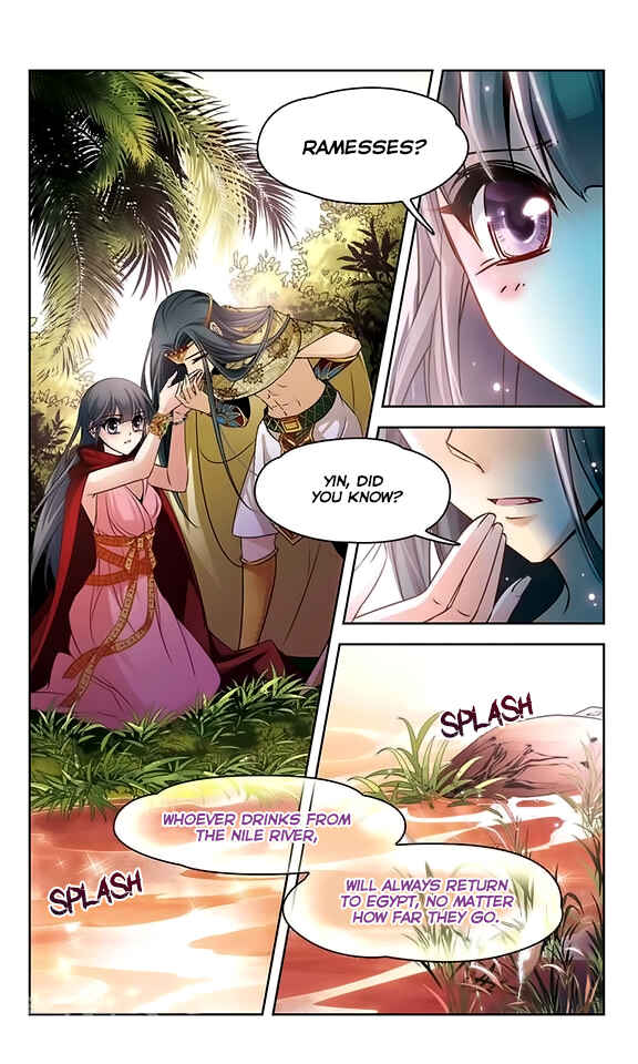 Journey to Seek Past Reincarnations Chapter 103 - Page 21