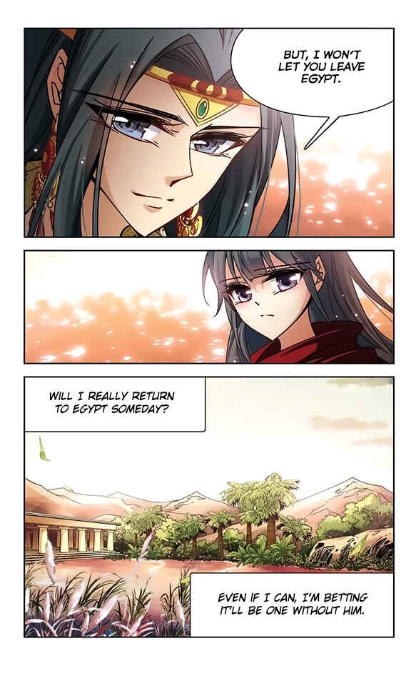 Journey to Seek Past Reincarnations Chapter 103 - Page 22